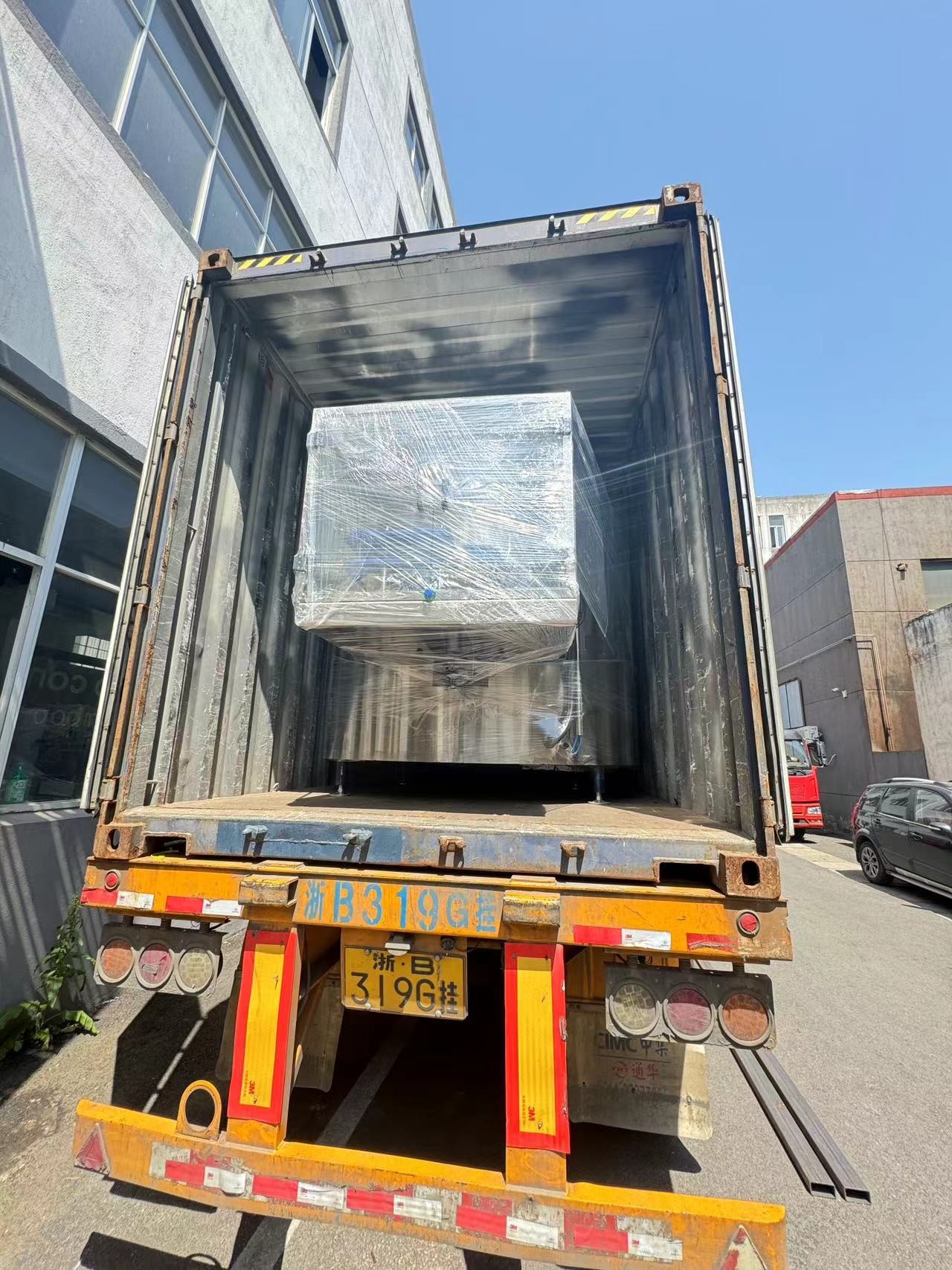 Derniers blogs de l'entreprise sur Un nouvel ensemble d'équipements d'installation d'eau est expédié