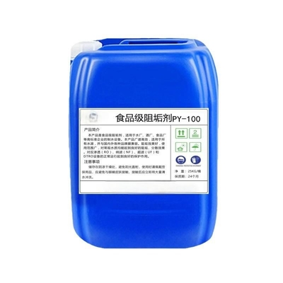 acheter Bottes chimiques bleues Systèmes industriels de purification de l'eau Bottes en plastique bleu de 55 gallons online manufacture