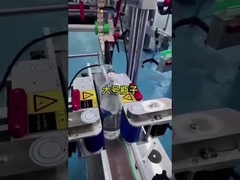 machine d'étiquette d'avion